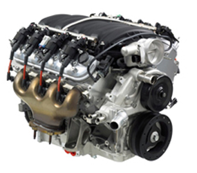 U2112 Engine